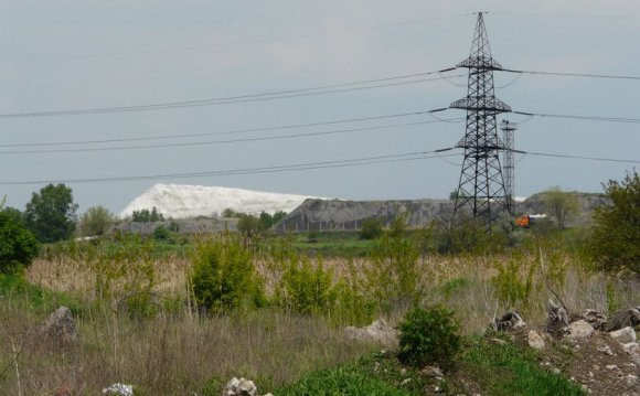 Приднепровский химический