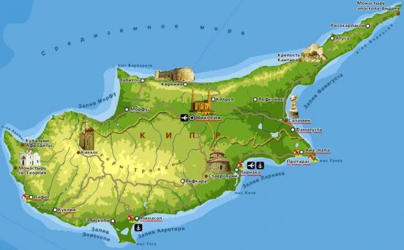Памятка Туриста Поехавшего на Кипр