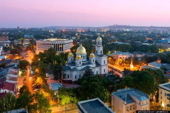 Севастополь и Симферополь с высоты: города пользы и славы