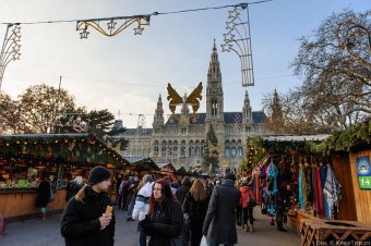 Вена. Рождественские базары